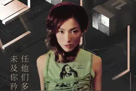 能战胜抑郁症的郑秀文，还怕等不来一个奖么？图片