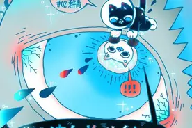 《街声大登陆 Vol.2》：后草东时代，年轻乐队在玩什么图片