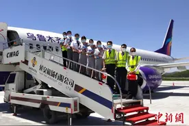 乌鲁木齐航空新开乌鲁木齐-延安-成都航线首航图片