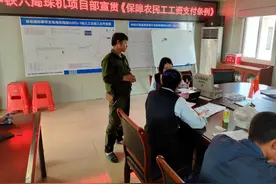邮储银行横琴新区支行进工地，为务工人员办理300多张工资卡图片