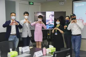 恒昌公益基金会正式亮相，坚守初心探索可持续发展之路图片