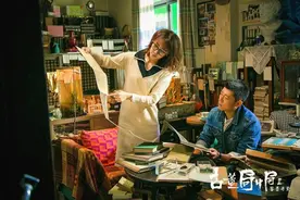 《古董局中局2》开播，“才女”戴笑盈携主题曲正式登场图片