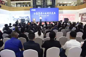 日照这家企业，15岁了图片