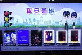 楚雄交警明确：骑电动车必须戴头盔！要严查了图片