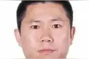 河北省公安厅公开悬赏20名涉黑恶案件在逃人员图片