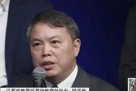 鼓励倡导双休日不得多于一天教育教学图片