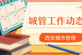 垃圾分类｜“破袋”神器上线 这项技能你get到了吗？图片