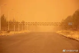 内蒙古现11级大风沙尘天气，预计今晚夜间大风过程结束图片