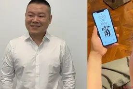 岳云鹏把壁纸换成张钧甯名字 详情情况曝光真的是太搞笑了图片
