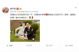 汪峰曝母亲离世说了什么全文 汪峰母亲的临终遗言是什么？图片