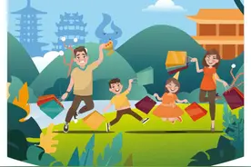 涵盖1万多家商户！台州市“云闪付”消费券今天开领图片
