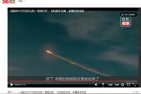 万粉号能卖300元，揭秘营销号的“千层套路”：一天抄袭100条不是难事图片