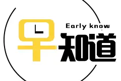 各科医生最讨厌啥？图片