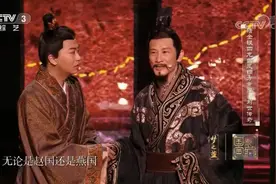 国家宝藏：方桌的背后其实是中山国制衡之道？来看看王劲松的演绎视频封面