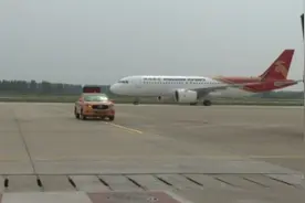 临沂启阳机场新开通新航线图片