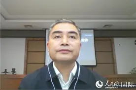 中国（德阳）—东盟投资合作对接会召开图片