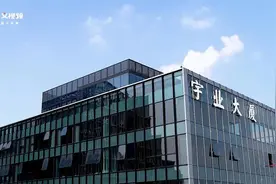 它见证了“义乌华尔街”的发展！在这里，敲单率大大增加图片