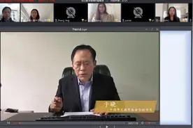 丹麦哥本哈根美人鱼中华文化学校加入“完美远程培训”图片