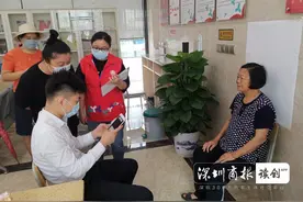 服务送上门！西田社区50余名老人成功申办颐年卡图片