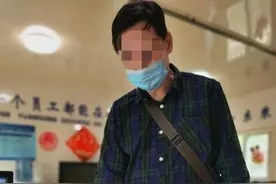 温度记丨乘客6000余元现金落在公交车上，8分钟确认遗失物品找到图片