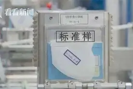钟南山要买2000只口罩，厂家却拒绝了图片