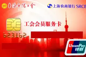 【医务专场优惠】29元购南汇8424！中午12点，开抢！→图片
