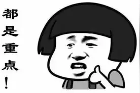 超详细！“惠蓉保”理赔指引来了！图片