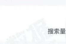 老师开网课俩月才告知要收费？家长：比网络主播还挣钱图片
