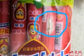 河南春都火腿肠发霉长了毛 消费者称：老牌子产品不敢吃图片