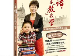 英语到底该怎么学？这篇文章说透了图片