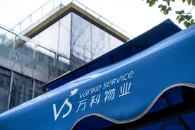 闯横琴、进雄安，万科物业又包下鼓浪屿，但这项业务盈利还有点尴尬图片