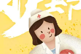 今天，致敬曾经拼过命的你们图片