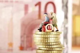 涨！上海企业退休人员、城乡居保人员增加养老金5月18日发放到位图片