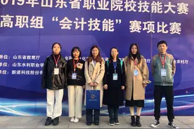 专业解码｜山东旅游职业学院会计专业图片