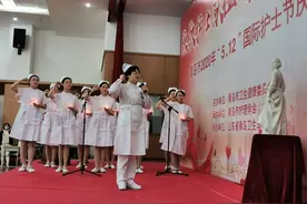 青岛2020年“5·12”国际护士节庆祝大会举行图片