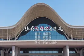 国际护士节，最美的花献给最美的你，《让我看看你的脸庞》MV向“白衣天使”致敬图片