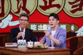 海外网评：疫情之下，国货“潮”起来图片