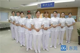 告别“燕尾帽”，戴上新头饰！东城医院护士今天过节换新形象图片