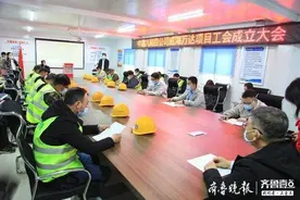 威海市总工会：成立20个项目工会，服务农民工6000余人图片