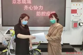 自家房子让给陌生人住分文不取，河南小伙一封感谢信解密武汉这位80后的善举图片