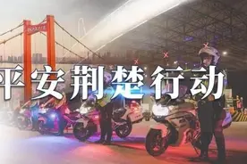 1.32亿！提醒家里人！图片