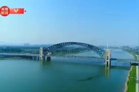 习近平山西行丨又见汾河好风光视频封面