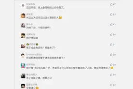 跑男要来建业电影小镇了？图片