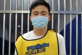 当着交警面，姐夫与小舅子互换座位顶包？当场被捕图片