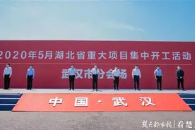 智慧交通、以水兴城、人工智能……长江新城全面启动起步区建设图片