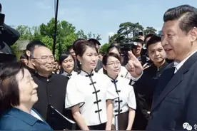 每日一学|学“习”传统：生而为中国人，最根本的是我们有中国人的独特精神世界图片