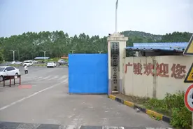 一天就能拿证！准备考驾照的你，心动了吗？图片