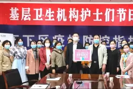 512护士节致敬白衣天使 山东苏宁免费送SUPER会员图片