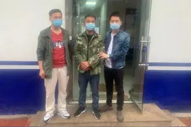 “我不想跑了……”没有健康码，潜逃11年的命案嫌疑人选择自首图片