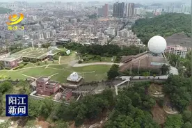 阳江市现代化天气预报体系初步建成图片